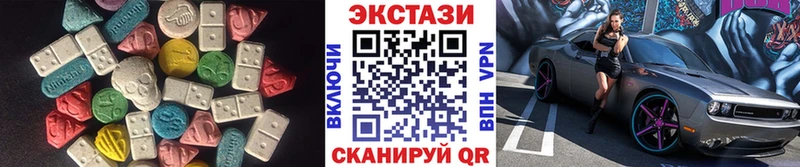 Экстази TESLA  hydra ССЫЛКА  Амурск 