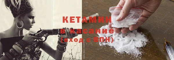 каннабис Алексин