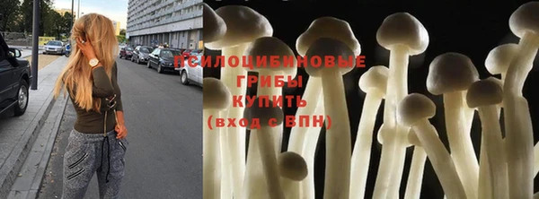 каннабис Алексин