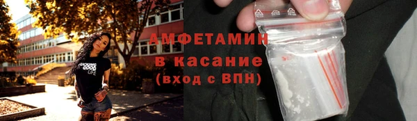 спиды Алзамай