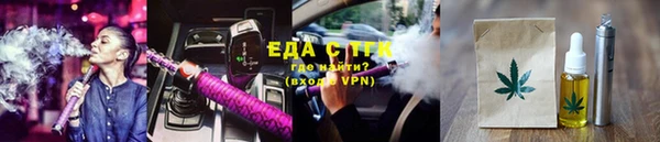 спиды Алзамай
