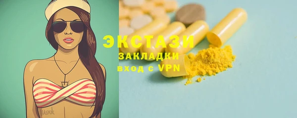 спиды Алзамай