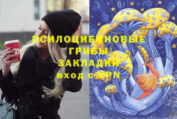 каннабис Алексин