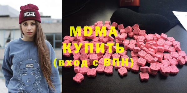 МДПВ Алексеевка