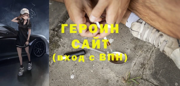 спиды Алзамай