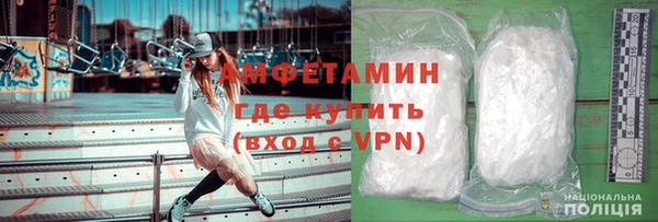 спиды Алзамай
