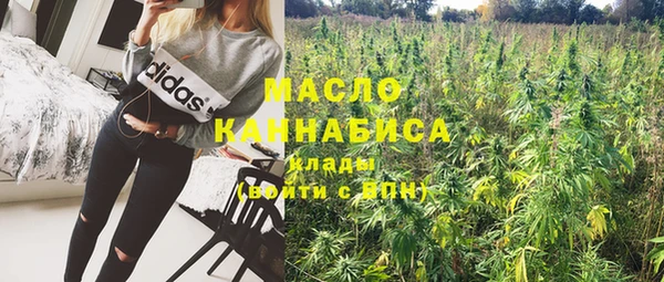спиды Алзамай