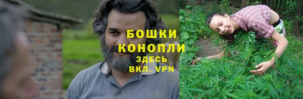 каннабис Алексин