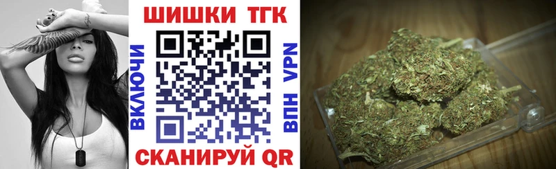МАРИХУАНА VHQ  закладки  Амурск 